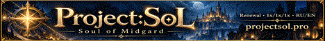 Server banner