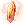 Sunset Illusion Stone    # !todo check english name