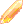 Modification Orb (Fierce Shooter)