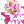 Furious Flame Staff
