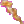 Snake Shape Stick