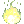 Soul Reaper Stone II (Upper)